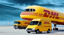 DHL