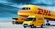 DHL