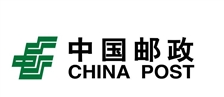 中邮小包
